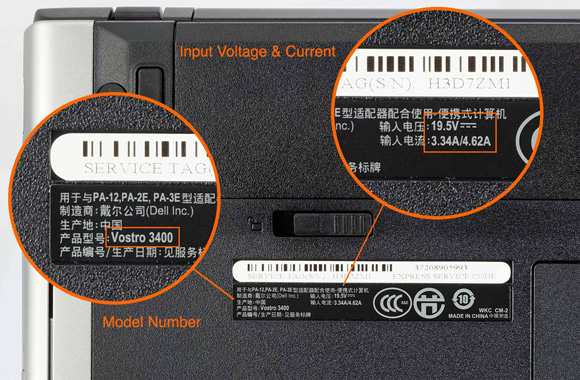 How to find the model number of Dell laptop? 